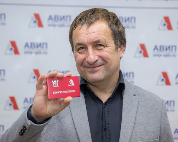 tatarov.jpg