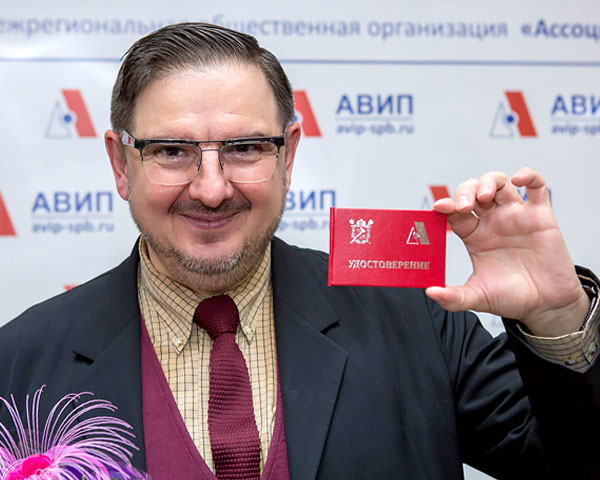 buhinnik1.jpg