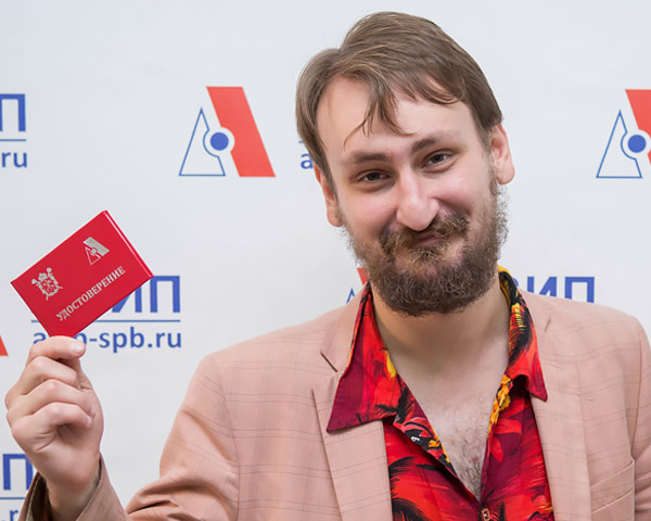 molchanov.jpg