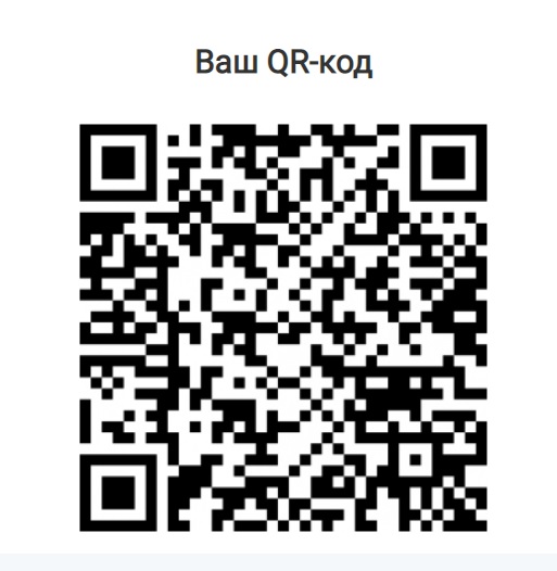 QRCOV