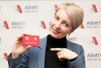 Екатерина Краевая - «Звездный» гость  проекта «Народная журналистика». Встреча состоялась 31 января в Народном доме АВИП. 