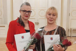 НОВОСТИ АВИП