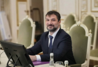 НОВОСТИ АВИП