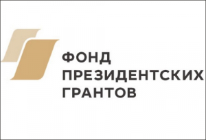 НОВАЯ ПОБЕДА!