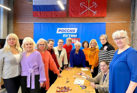 НОВОСТИ АВИП