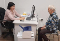 СЛУЖБА ПОМОЩИ