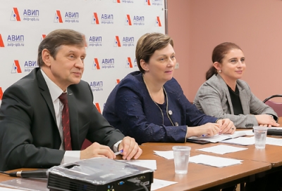 АВИП: СОБЫТИЯ ПРОШЕДШЕЙ НЕДЕЛИ