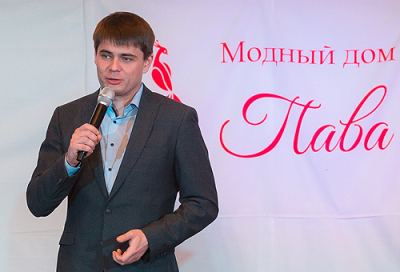СЕРГЕЙ БОЯРСКИЙ ПОДДЕРЖАЛ РАБОТУ МОДНОГО ДОМА &quot;ПАВА&quot;