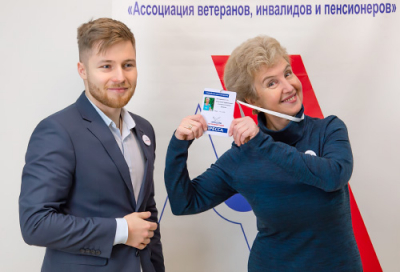 АВИП: СОБЫТИЯ ПРОШЕДШЕЙ НЕДЕЛИ