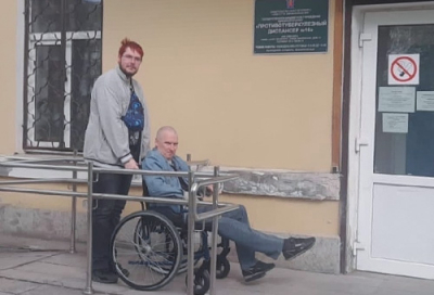 ПОМОЩЬ В СОПРОВОЖДЕНИИ