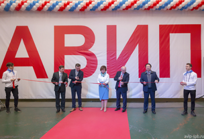 ОТКРЫТИЕ НОВОГО ПОЛУСТАЦИОНАРА
