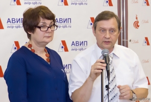 АВИП: СОБЫТИЯ ПРОШЕДШЕЙ НЕДЕЛИ