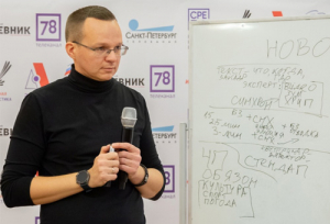 &quot;НОВОСТИ ДНЯ&quot;