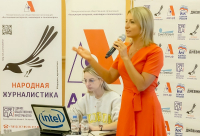 ВСТРЕЧА С АНАСТАСИЕЙ ДЬЯКОВОЙ