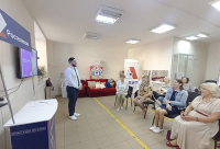АВИП: СОБЫТИЯ ПРОШЕДШЕЙ НЕДЕЛИ