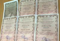 ПОЗДРАВЛЯЕМ С ПОБЕДОЙ