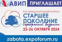 ФОРУМ &quot;СТАРШЕЕ ПОКОЛЕНИЕ 2024&quot;