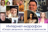 АВИП: СОБЫТИЯ ПРОШЕДШЕЙ НЕДЕЛИ