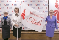 ПОСВЯЩЕНИЕ В МОДЕЛИ