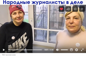 АВИП: СОБЫТИЯ ПРОШЕДШЕЙ НЕДЕЛИ
