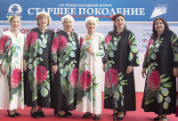 АВИП НА ФОРУМЕ &quot;СТАРШЕЕ ПОКОЛЕНИЕ&quot;