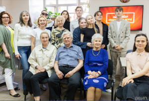 МОСТ ПОКОЛЕНИЙ