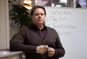 СЕКРЕТЫ УСПЕШНОГО ИНТЕРВЬЮ