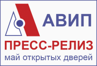 МАЙ ОТКРЫТЫХ ДВЕРЕЙ АВИП