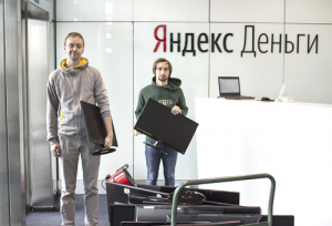 СПАСИБО ЗА ПОМОЩЬ