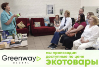 ЗНАКОМСТВО С АЛЛОЙ ЗМИТРОВИЧ