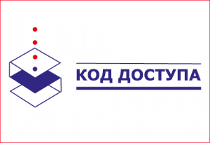 &quot;МИК&quot; РЕМОНТИРУЕТ В МИГ