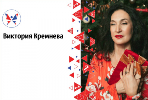 АВИП: СОБЫТИЯ ПРОШЕДШЕЙ НЕДЕЛИ
