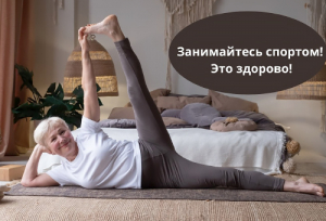 Марина Лунева - участница акции &quot;СМСки внукам&quot; от Клуба &quot;ВнуЧат&quot;