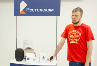 АВИП: СОБЫТИЯ ПРОШЕДШЕЙ НЕДЕЛИ