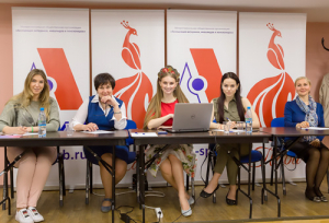 АВИП: СОБЫТИЯ ПРОШЕДШЕЙ НЕДЕЛИ