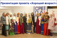 НОВОСТИ АВИП