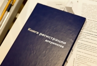 АВИП-КОНТРОЛЬ ЗА СОЗДАНИЕМ ДОСТУПНОЙ СРЕДЫ