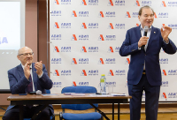 АВИП: СОБЫТИЯ ПРОШЕДШЕЙ НЕДЕЛИ